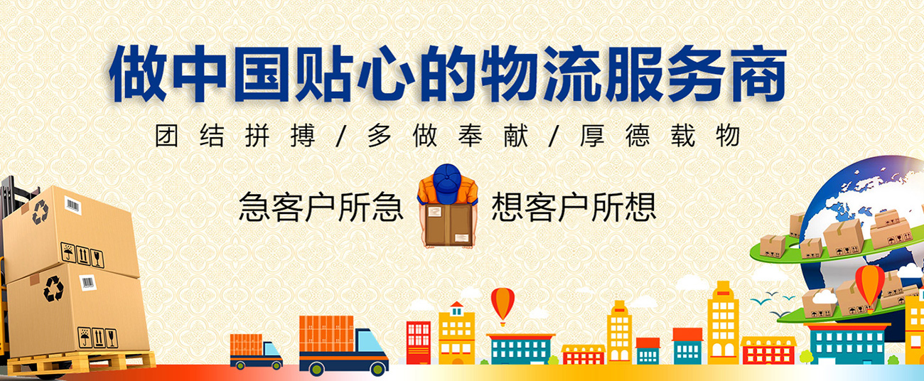 老撾進口鉛鋅礦怎么操作？