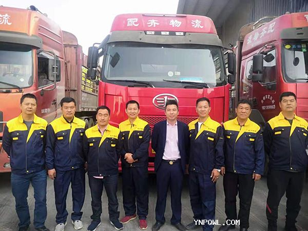 配齊物流司機：默默付出，回報社會