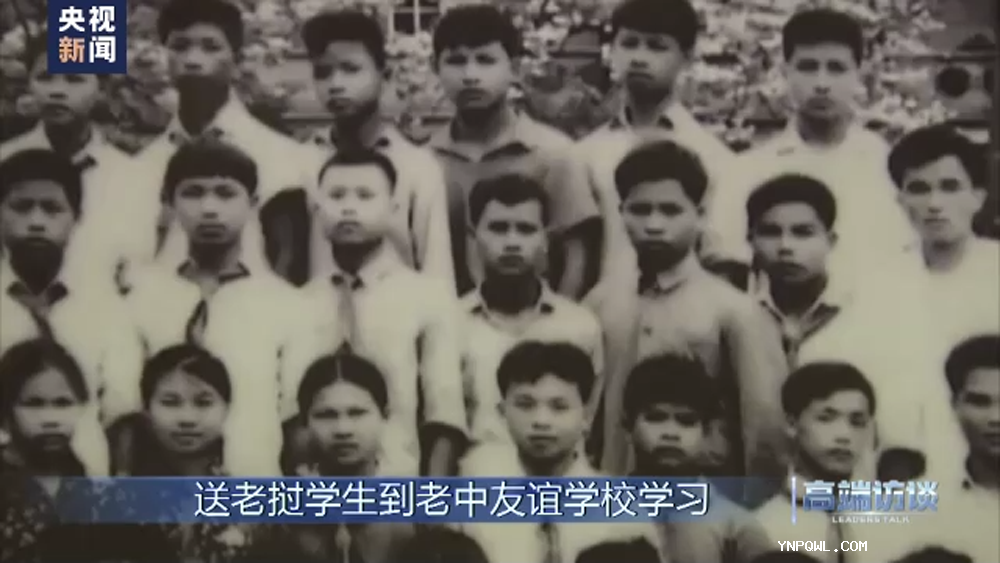 中老兩國，中老鐵路