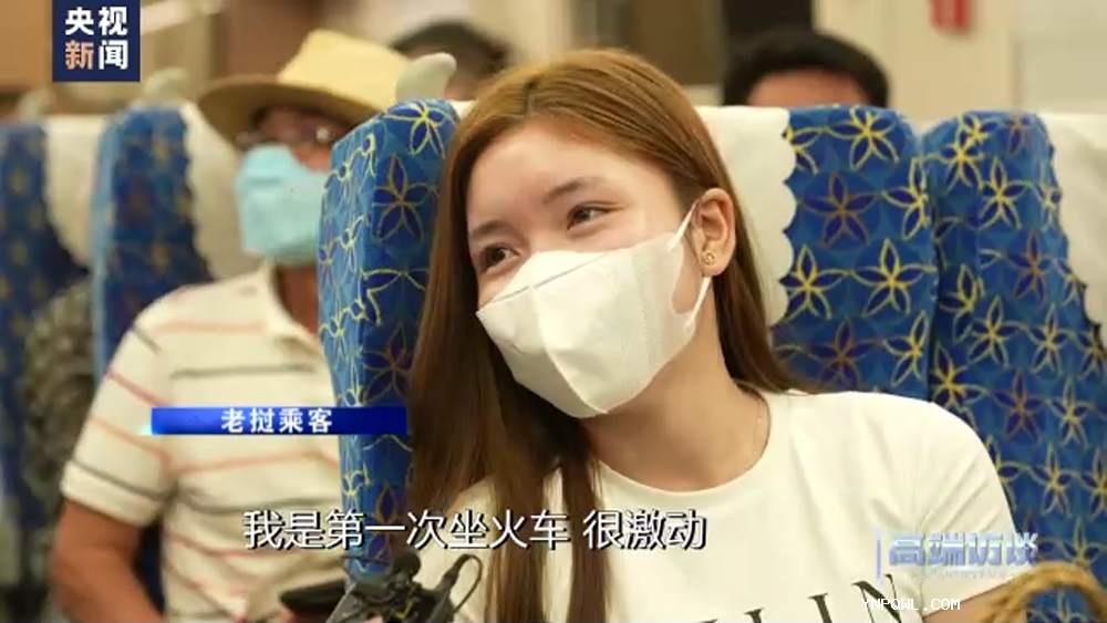 中老兩國，中老鐵路