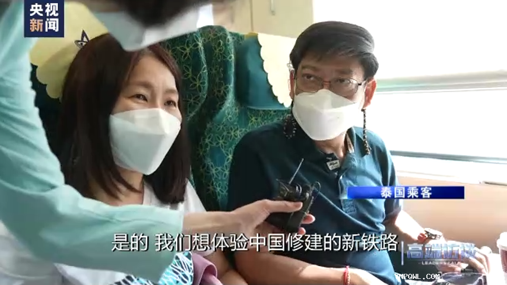 中老兩國，中老鐵路