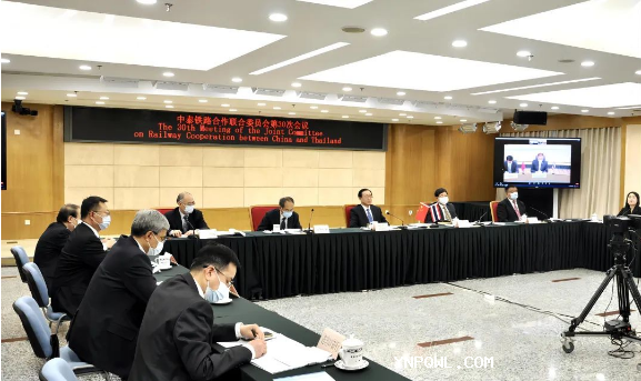 中泰鐵路合作聯委會第30次會議成功召開，達成多項重要共識