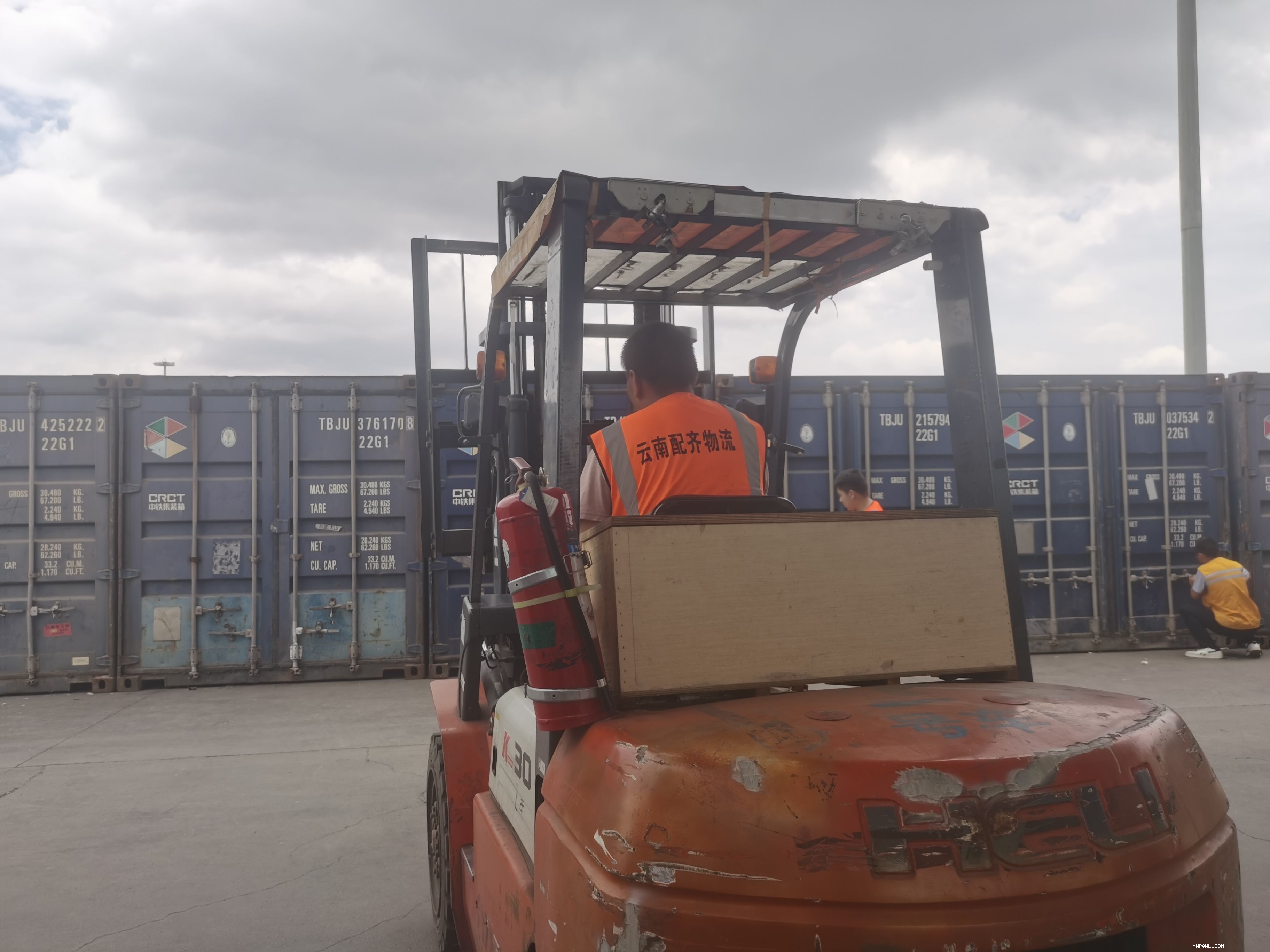 中老鐵路構建跨境配齊物流幸福路