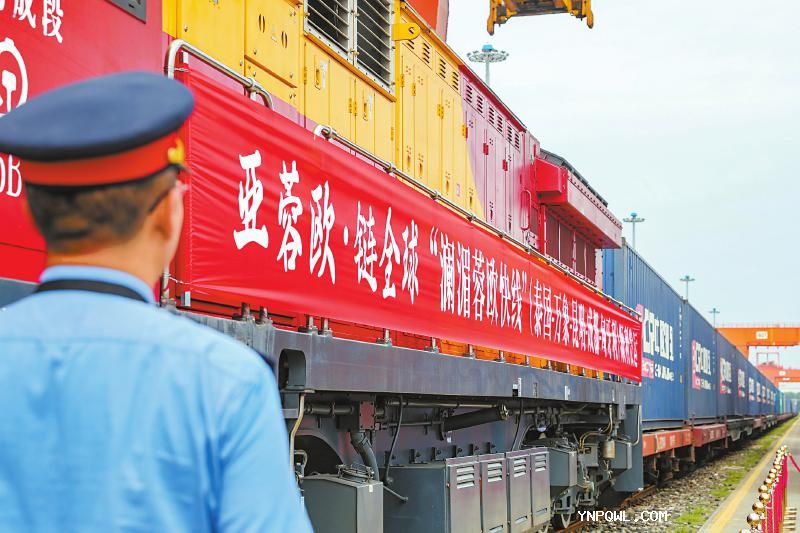中老鐵路+中歐班列“瀾湄蓉歐快線”出發了