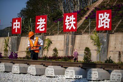 配齊物流，中老鐵路密切相聯