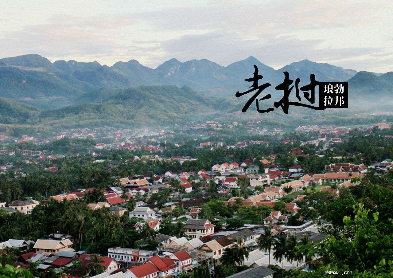 中老鐵路促進東南亞區域發展暢通經濟動脈