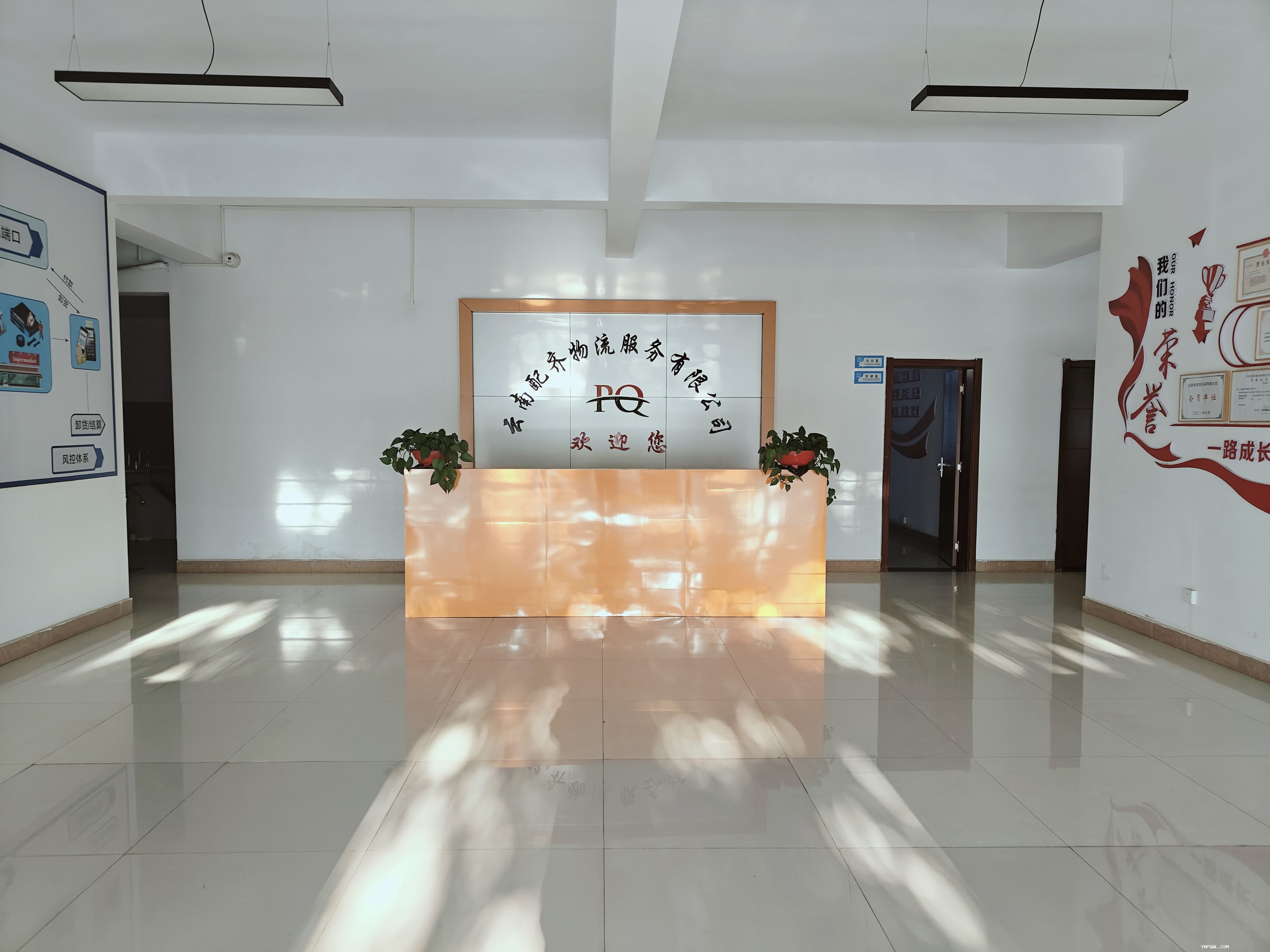               關于東南亞物流服務