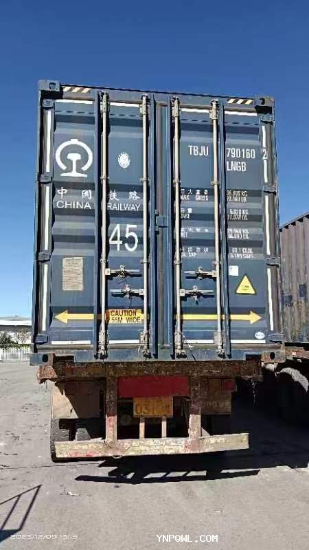 春節期間中老鐵路相關客運貨運昆明海關采取了一系列措施