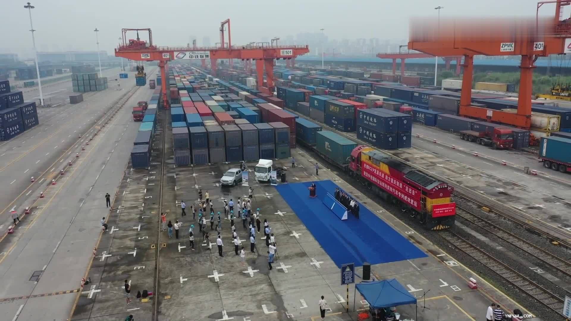 2024年2月24日，一列滿載香蕉等生鮮水果的中老班列運抵成都