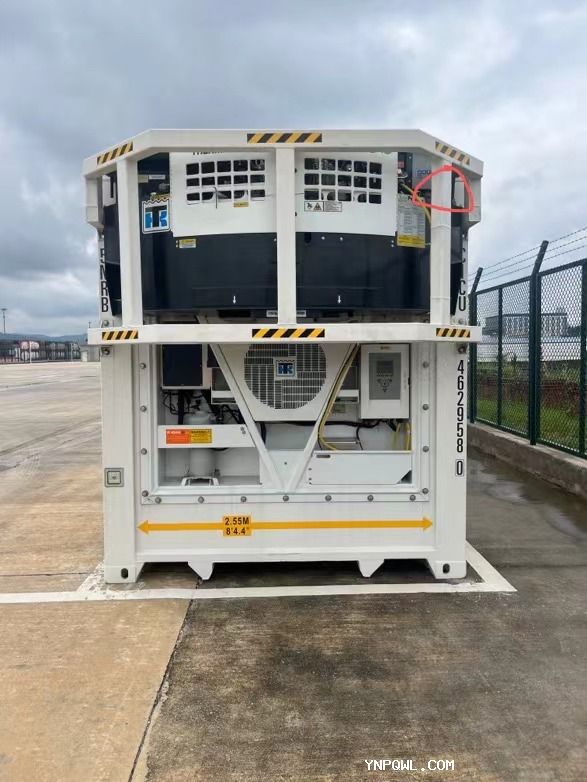 中老鐵路冷鏈專列運營為中老兩國沿線地區提供發展