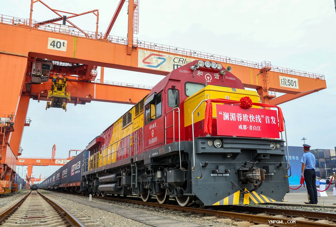 中老鐵路“瀾湄快線”國際貨物列車開行來持續增長