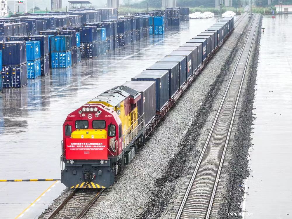 今年上半年中老鐵路貨物運輸持續增長