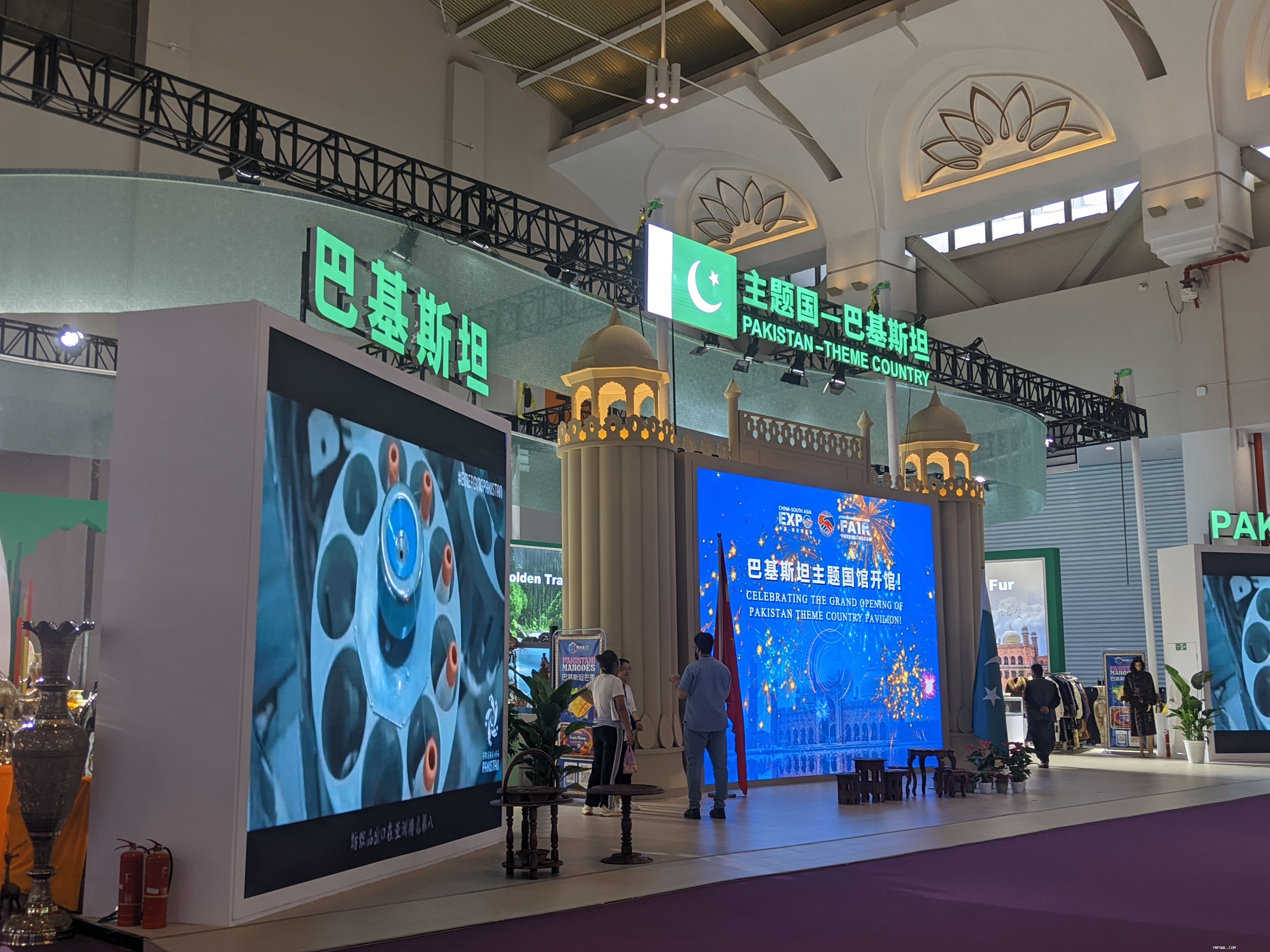 中老鐵路貨物運輸