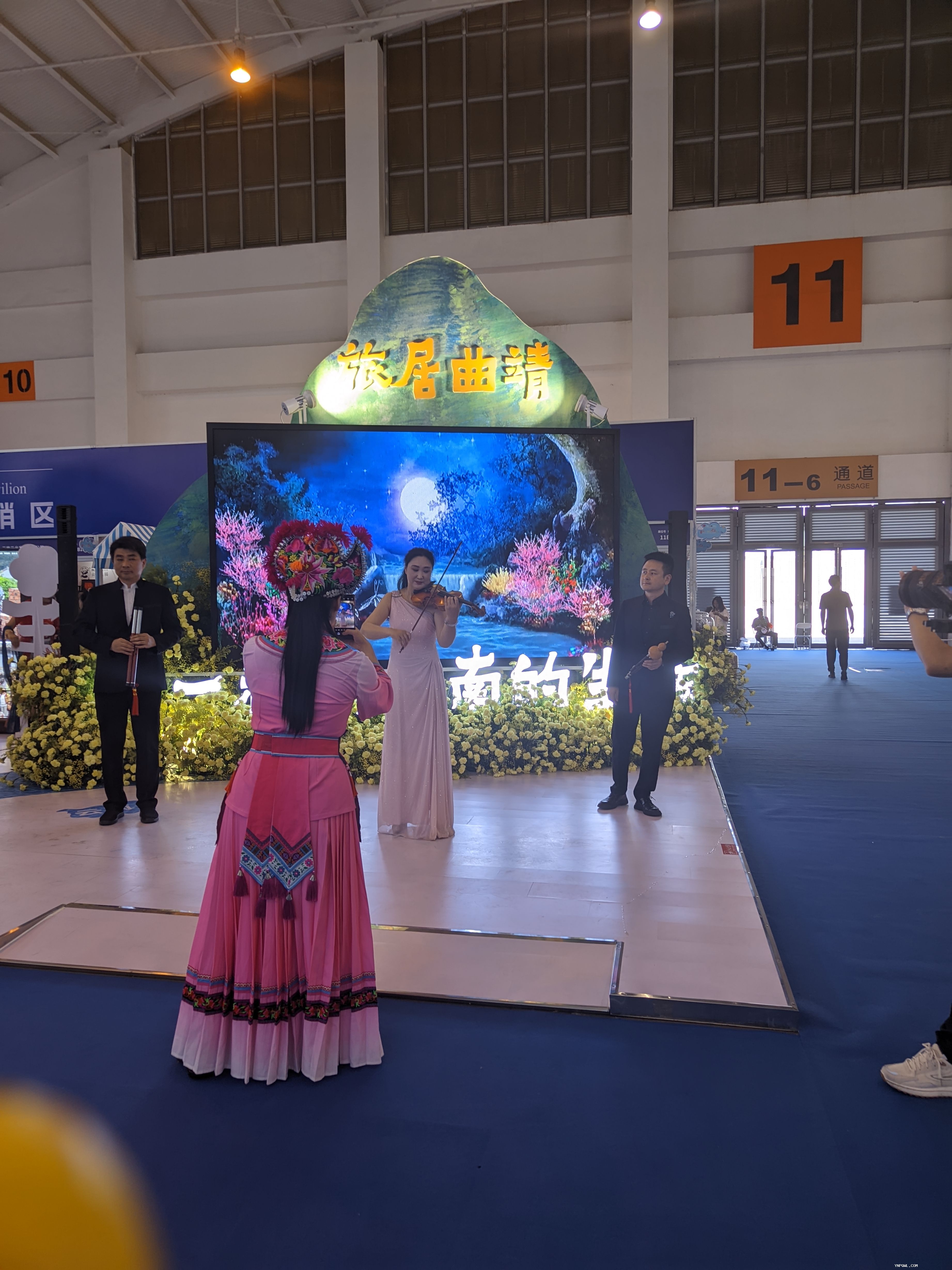 中老鐵路貨物運輸