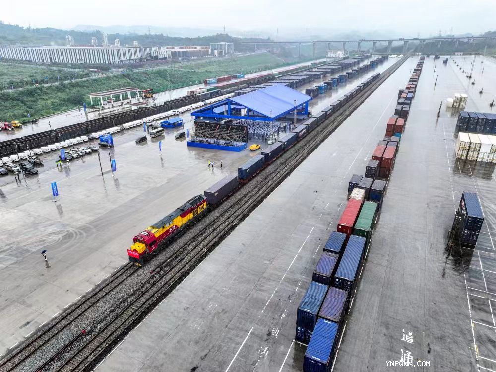 中老鐵路（攀枝花—萬象） 國際貨運列車實現雙向循環整列