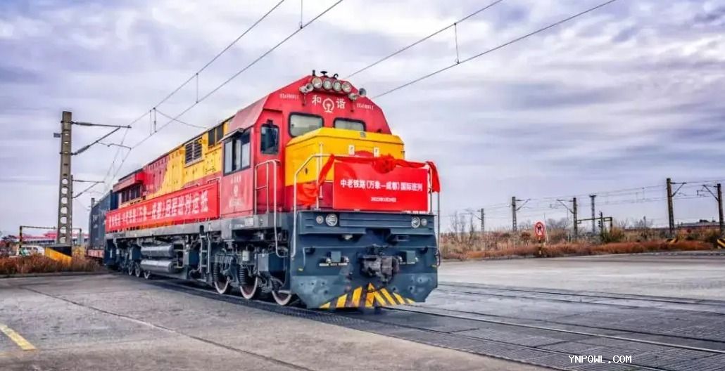 開通運營千日 中老鐵路貨運總量突破4300萬噸