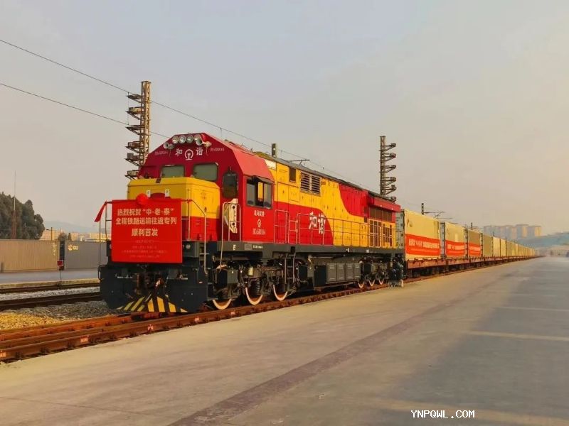 中老鐵路經濟新脈動