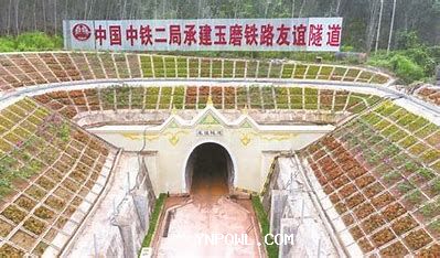 中老鐵路開通近3年 167座隧道接受全面“健康檢查”