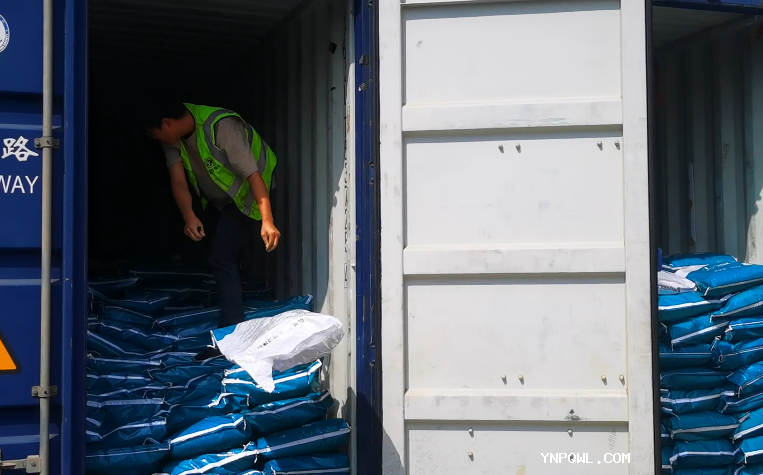 中老鐵路怎么裝貨化肥