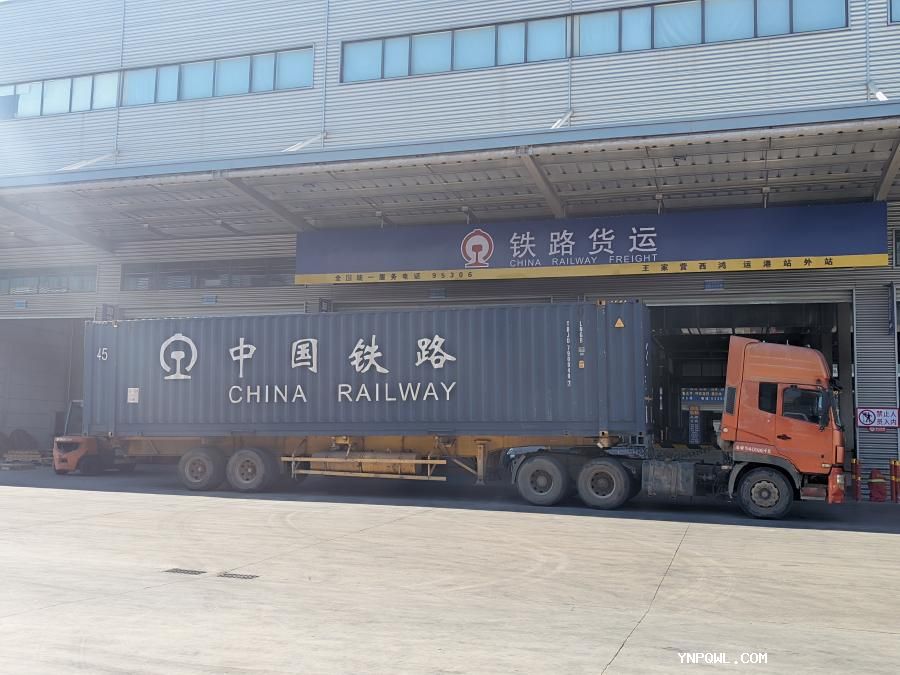 貨場裝貨可以采取的措施及具備的優勢