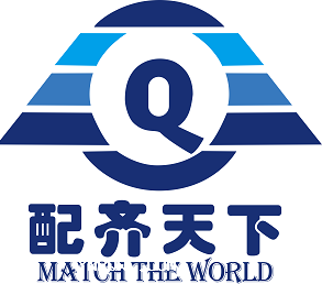 配齊物流：中老鐵路物流全流程解析