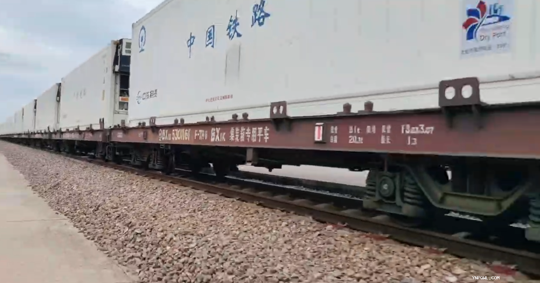 中老鐵路泰國運輸