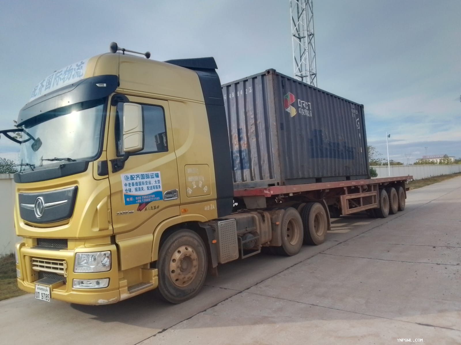  冷鏈運輸奏響中老鐵路新篇章