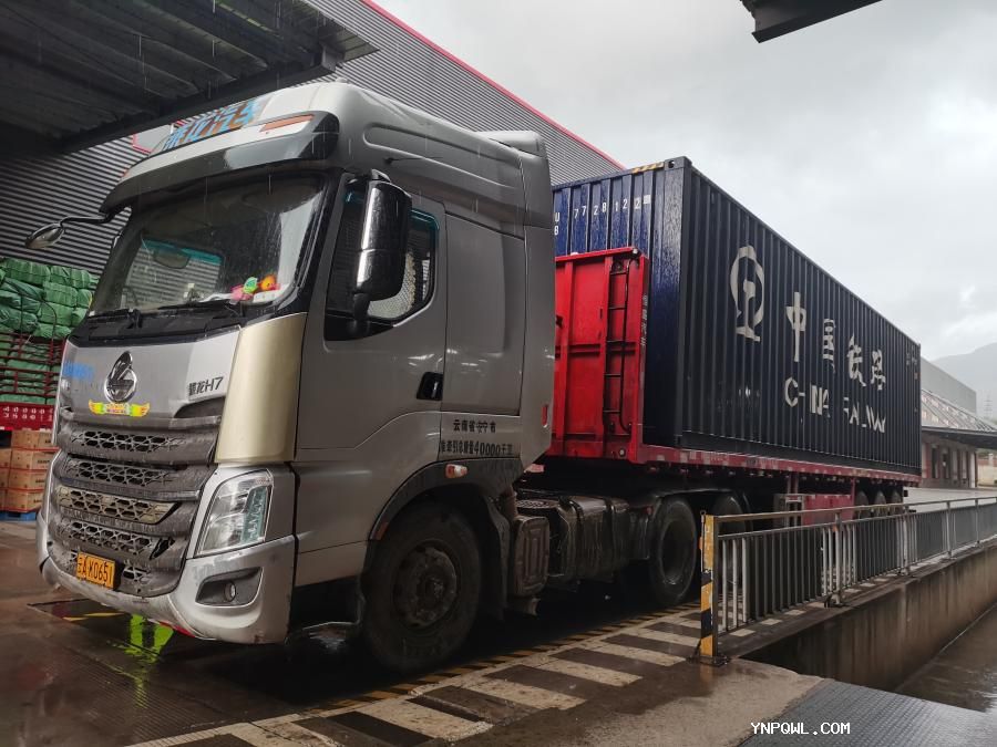 配齊物流-中老鐵路發運貨物