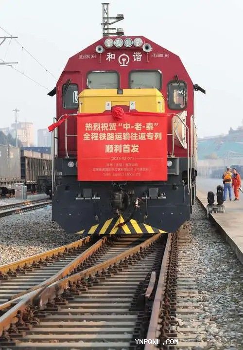 中泰兩國共享發展“黃金大道”