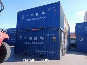 中老鐵路在貨運方面有哪些特色服務？