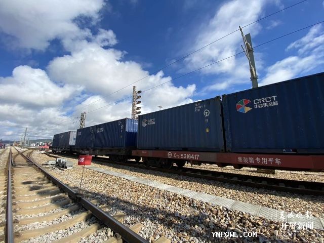 中老鐵路發展規劃中如何提升貨物運輸量？